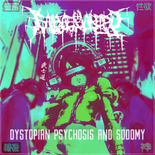 Saibaeijareipu : Dystopian Psychosis and Sodomy